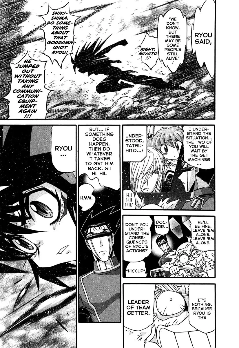 Read Apocrypha Getter Robo Darkness chapter 4 image 12 on Lezhin