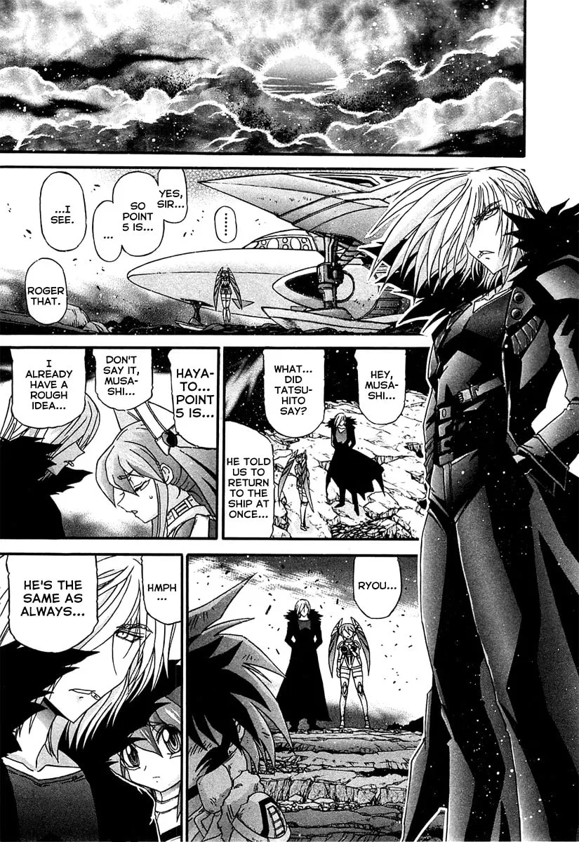 Read Apocrypha Getter Robo Darkness chapter 4 image 7 on Lezhin