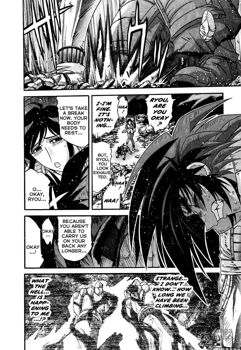 Read Apocrypha Getter Robo Darkness chapter 5 image 11 on Lezhin
