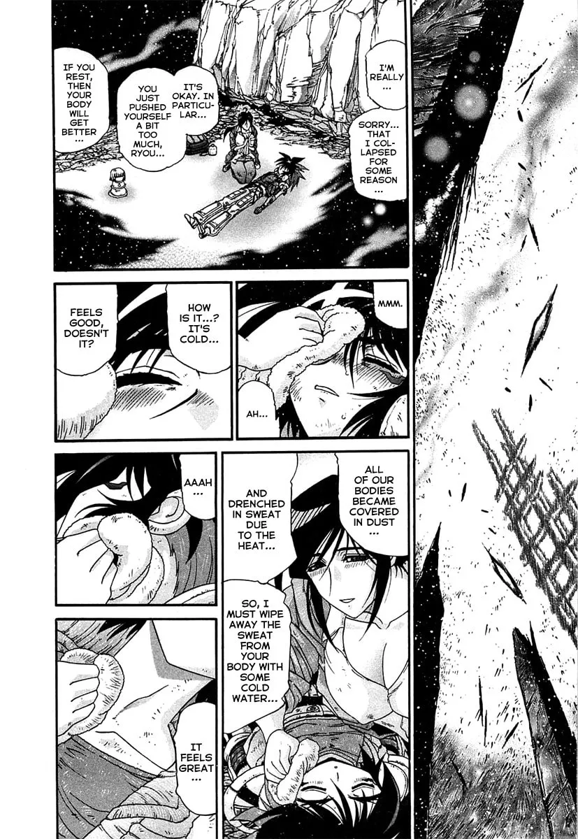 Read Apocrypha Getter Robo Darkness chapter 5 image 13 on Lezhin