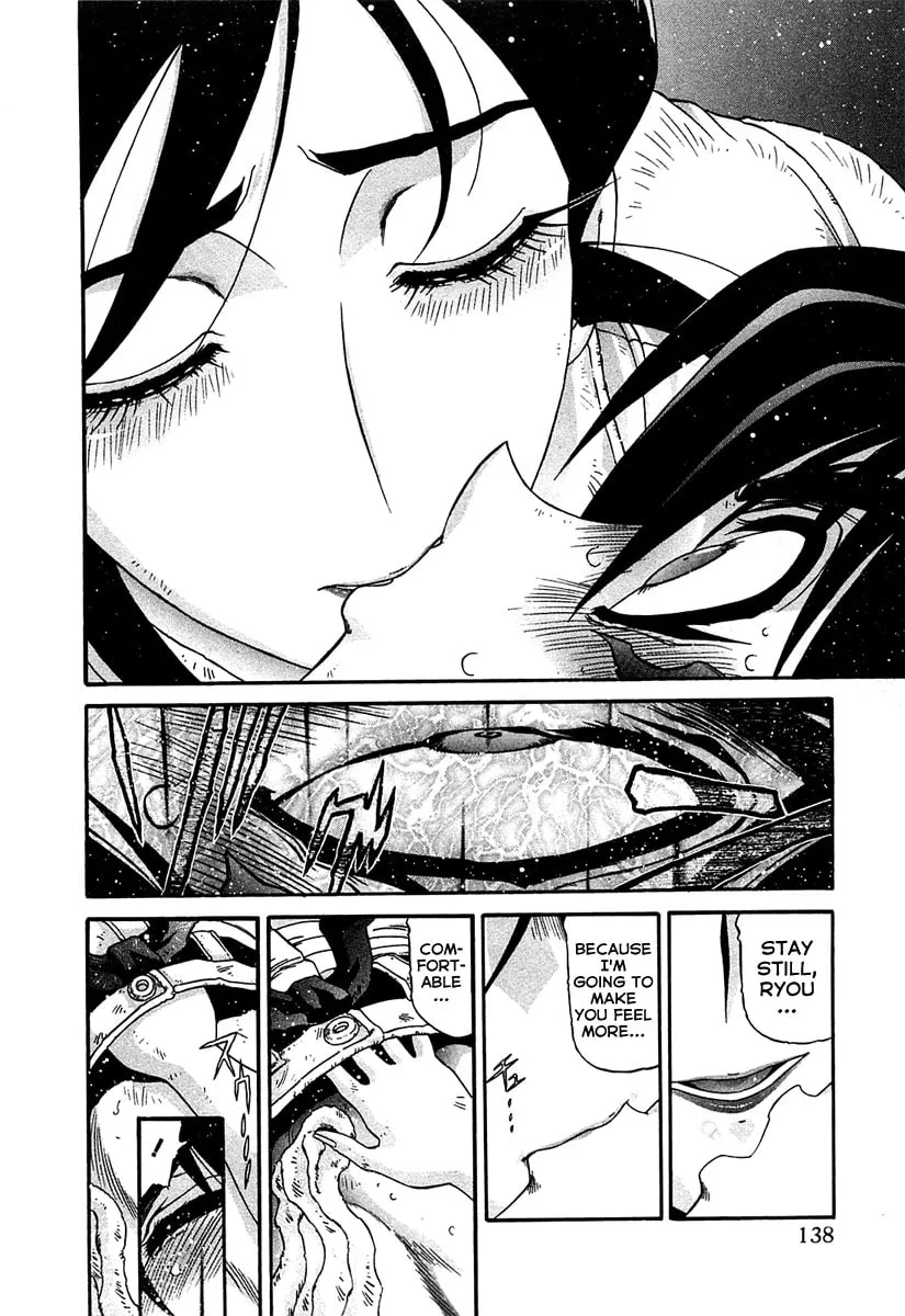 Read Apocrypha Getter Robo Darkness chapter 5 image 15 on Lezhin