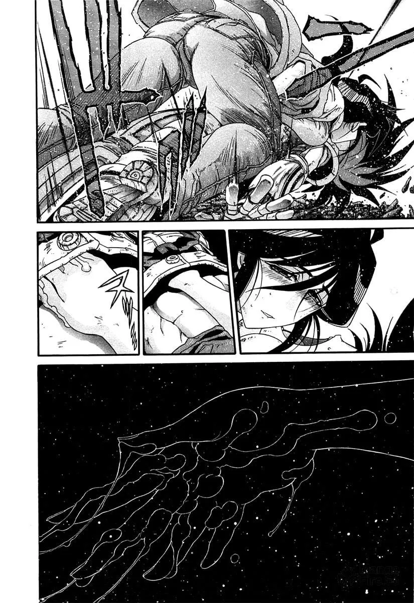 Read Apocrypha Getter Robo Darkness chapter 5 image 17 on Lezhin