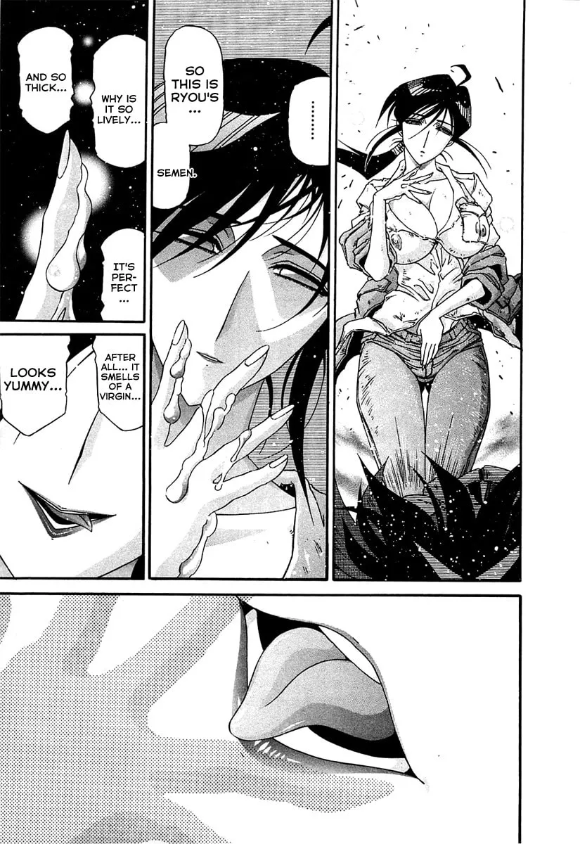 Read Apocrypha Getter Robo Darkness chapter 5 image 18 on Lezhin