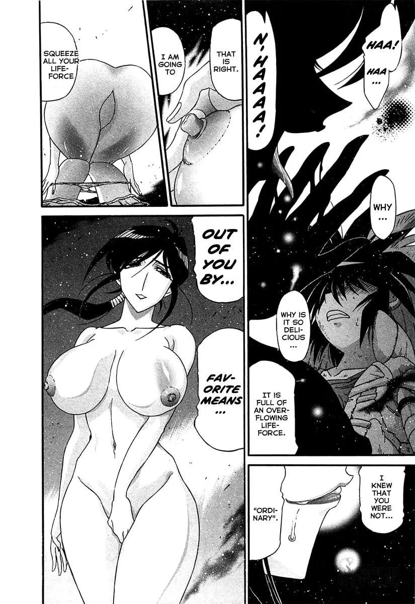 Read Apocrypha Getter Robo Darkness chapter 5 image 19 on Lezhin