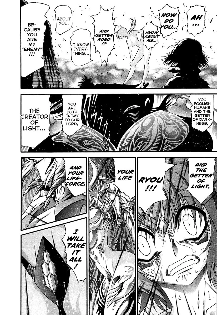 Read Apocrypha Getter Robo Darkness chapter 5 image 21 on Lezhin