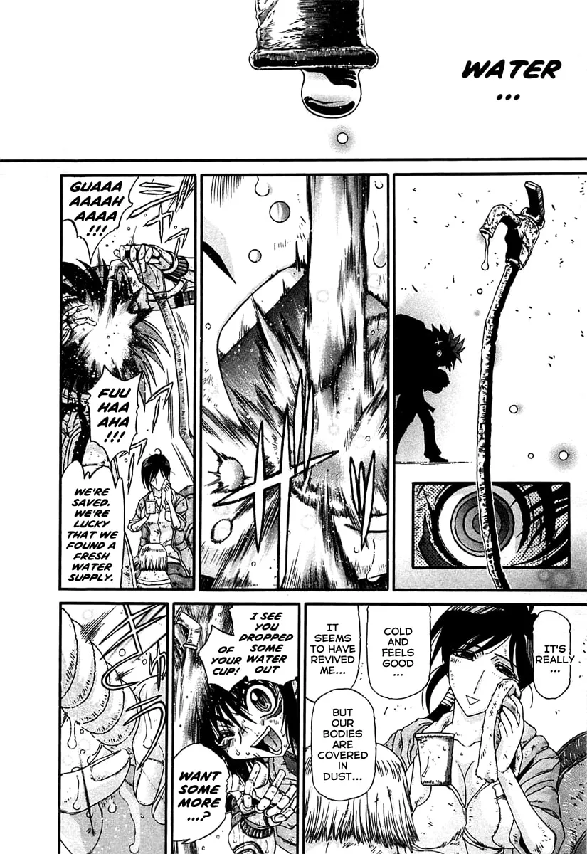 Read Apocrypha Getter Robo Darkness chapter 5 image 3 on Lezhin
