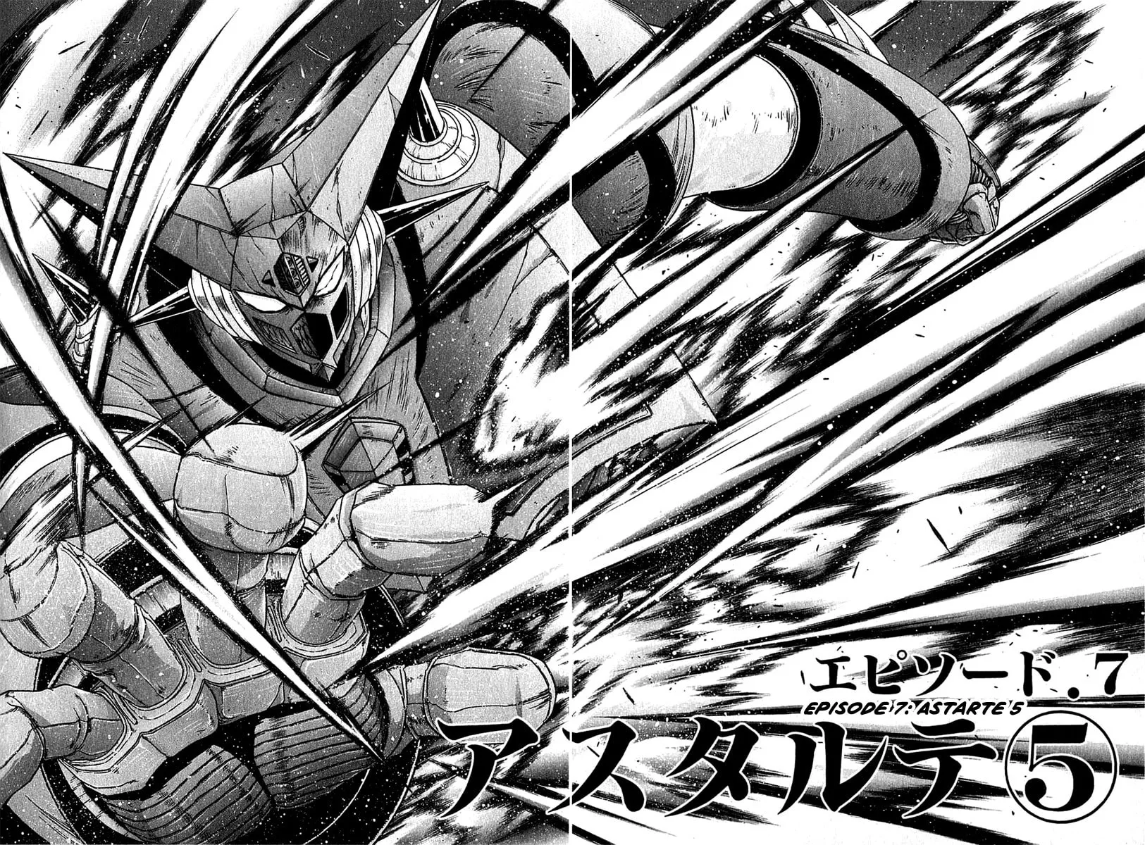 Read Apocrypha Getter Robo Darkness chapter 7 image 1 on Lezhin