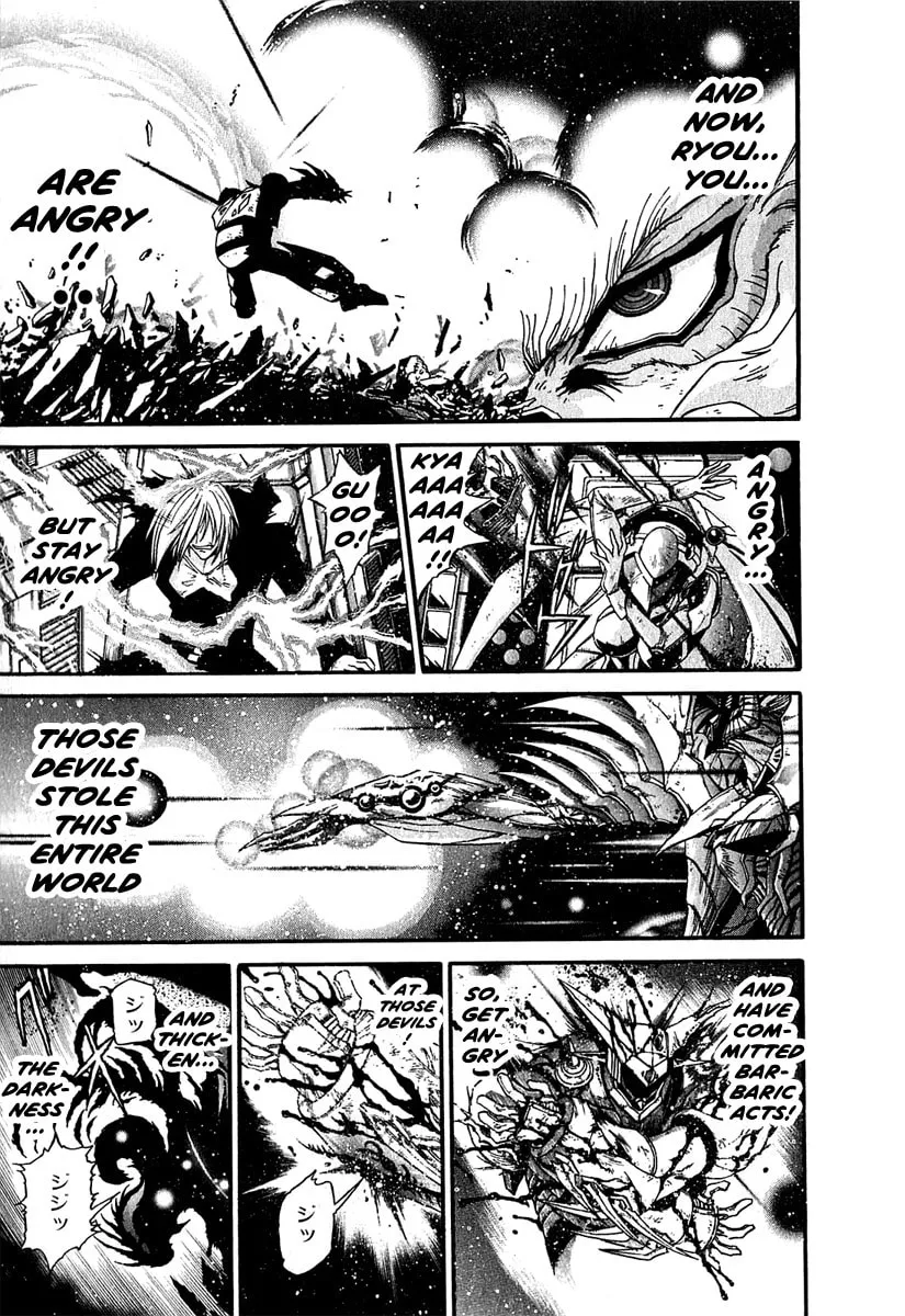 Read Apocrypha Getter Robo Darkness chapter 7 image 15 on Lezhin