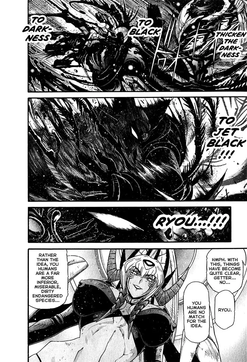 Read Apocrypha Getter Robo Darkness chapter 7 image 16 on Lezhin