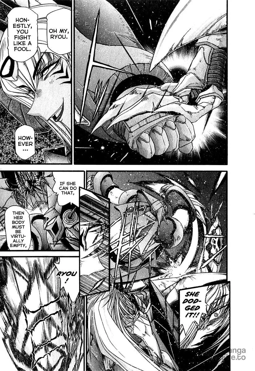 Read Apocrypha Getter Robo Darkness chapter 7 image 5 on Lezhin