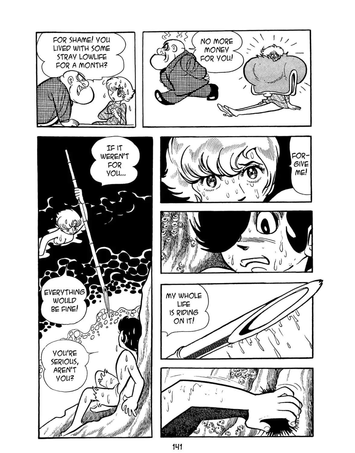 Read Apollo