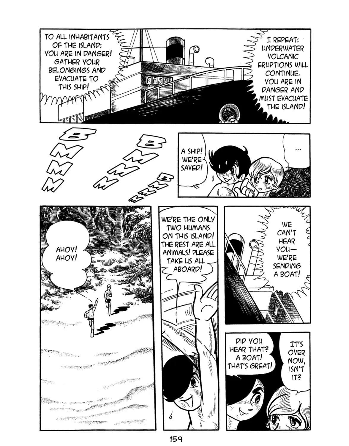 Read Apollo