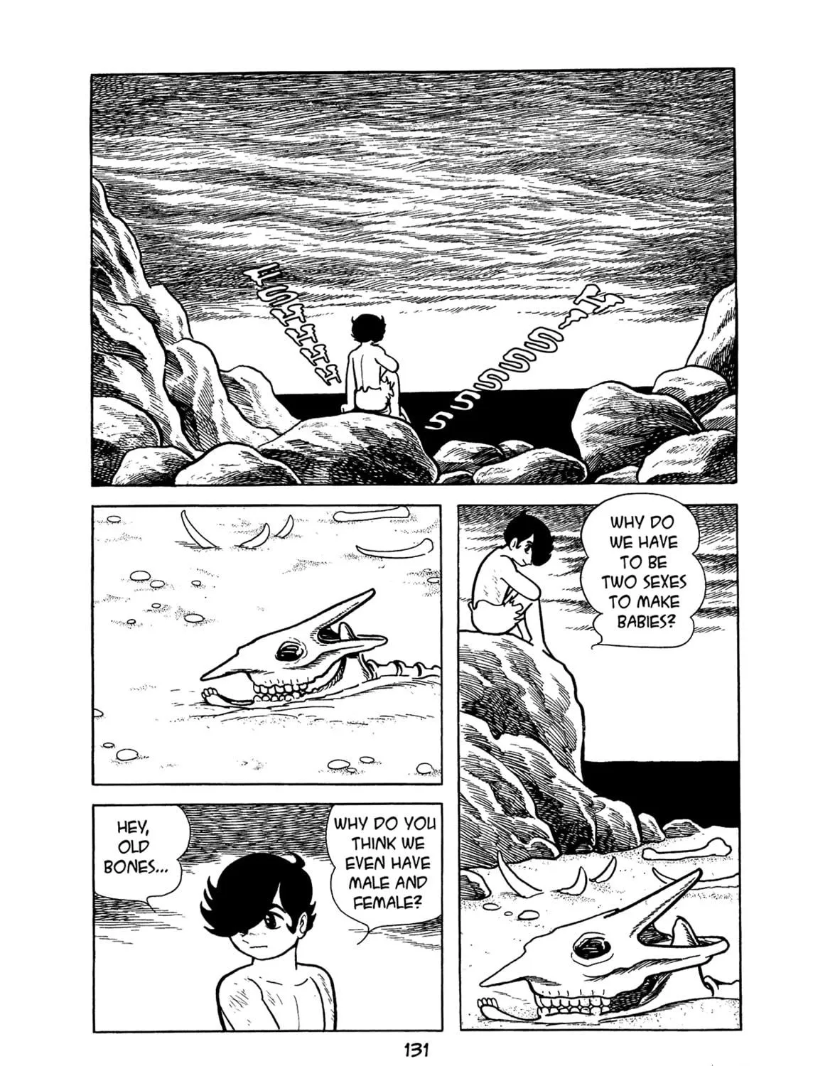 Read Apollo