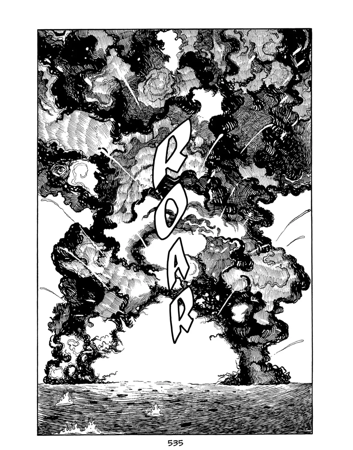 Read Apollo