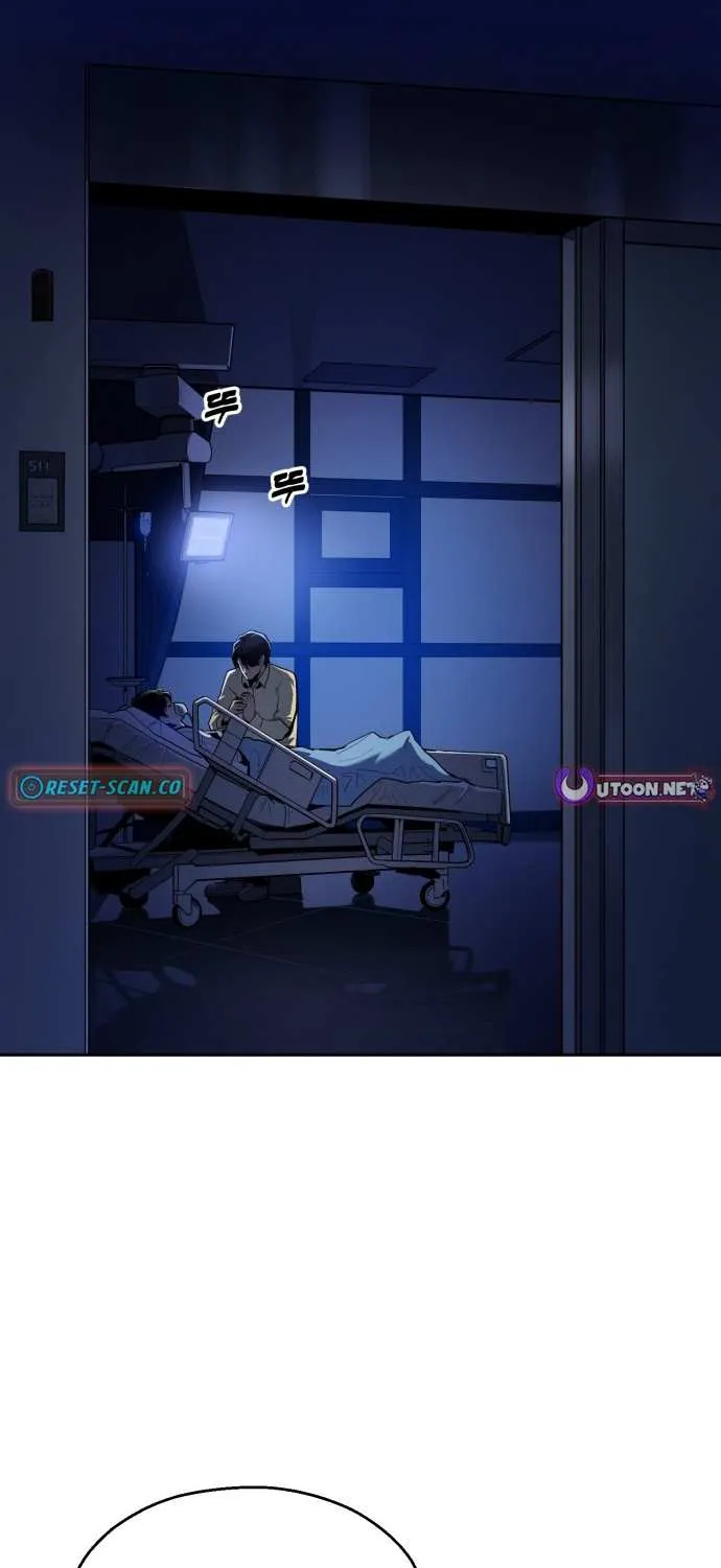 Read Apollo Savings Bank chapter 1 image 3 on Lezhin