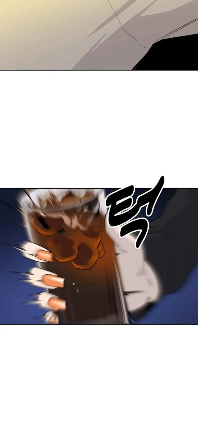 Read Apollo Savings Bank chapter 1 image 32 on Lezhin