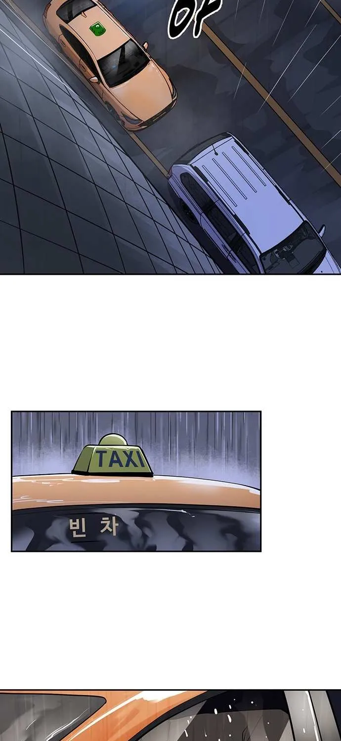 Read Apollo Savings Bank chapter 1 image 49 on Lezhin