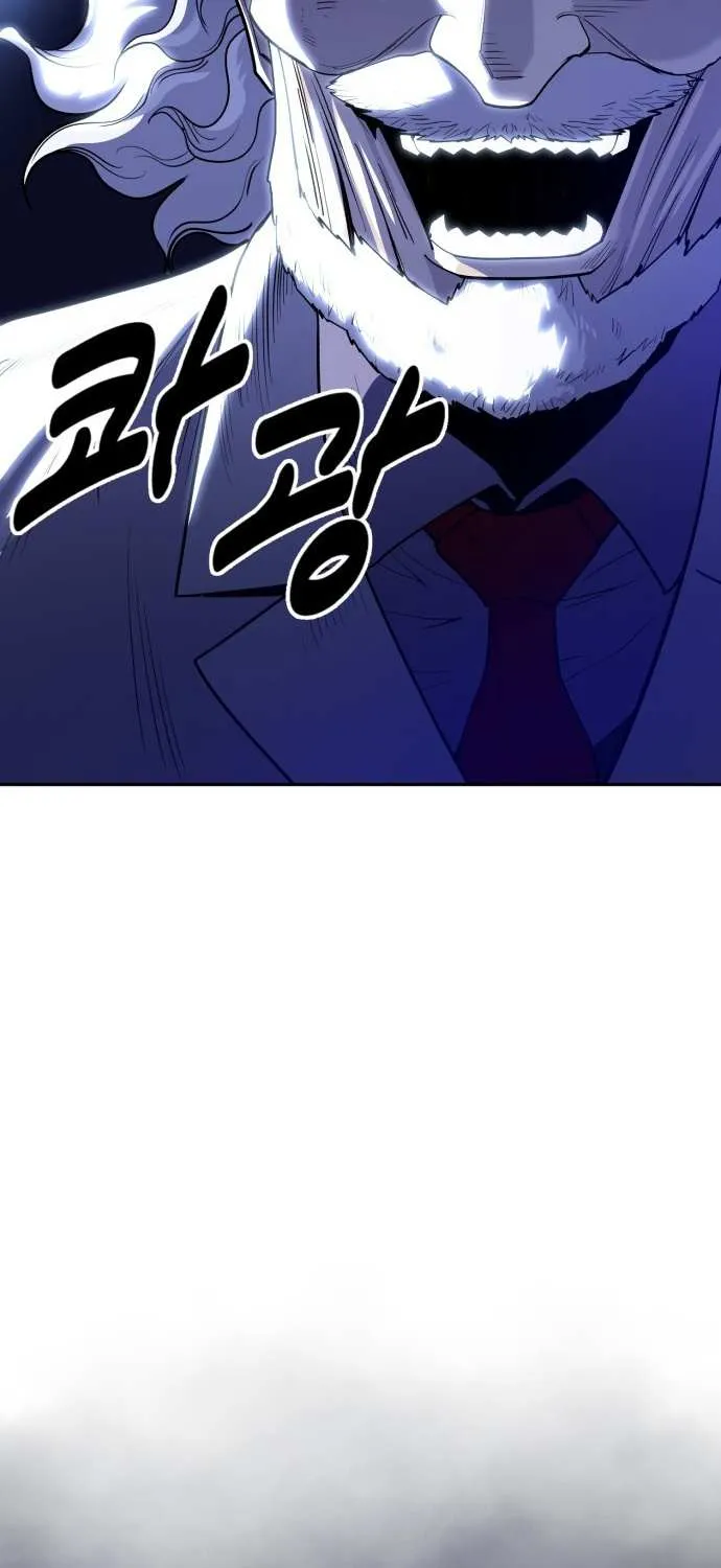 Read Apollo Savings Bank chapter 1 image 69 on Lezhin