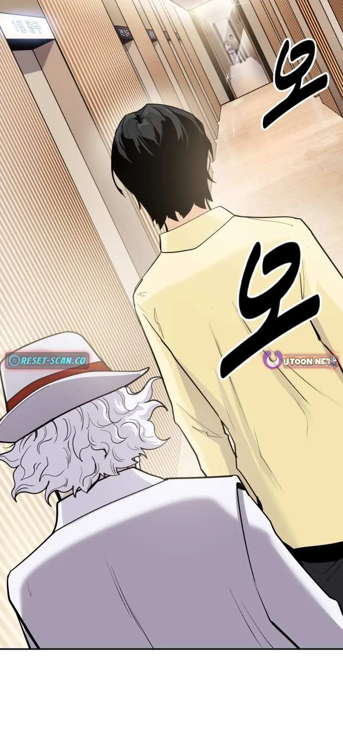 Read Apollo Savings Bank chapter 1 image 83 on Lezhin
