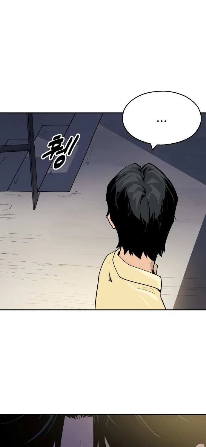 Read Apollo Savings Bank chapter 1 image 87 on Lezhin