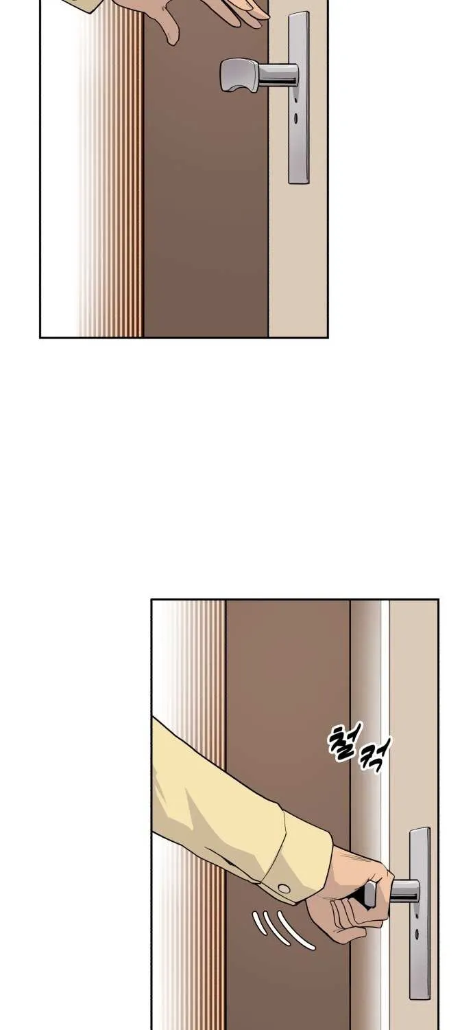 Read Apollo Savings Bank chapter 1 image 89 on Lezhin