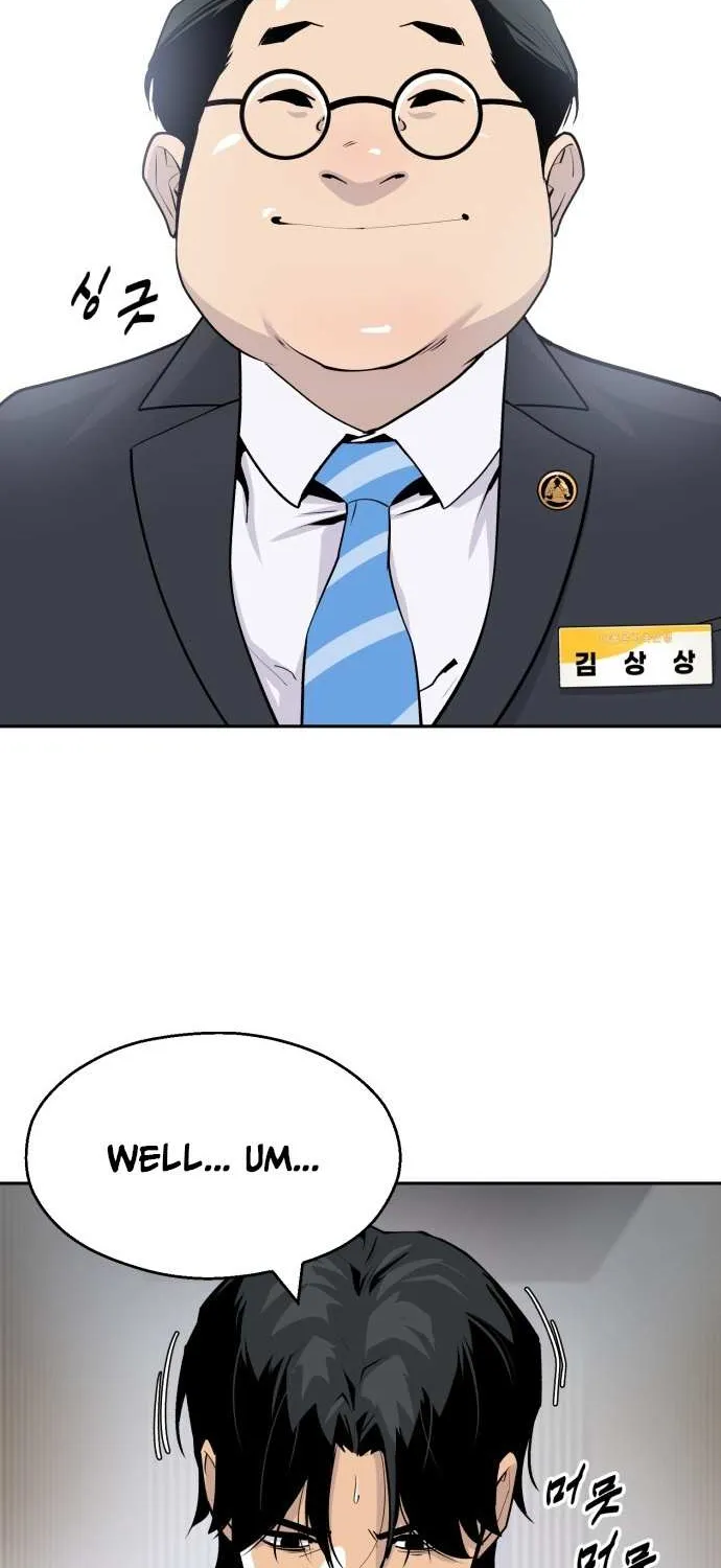 Read Apollo Savings Bank chapter 1 image 92 on Lezhin