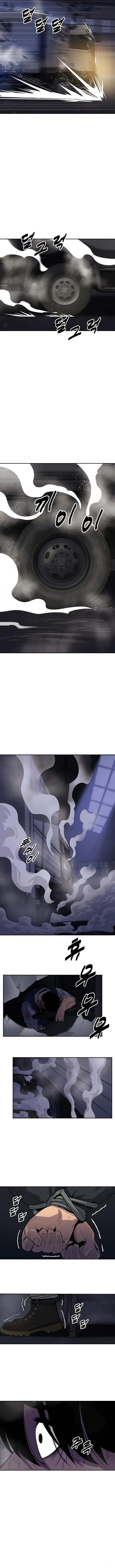 Read Apollo Savings Bank chapter 16 image 2 on Lezhin