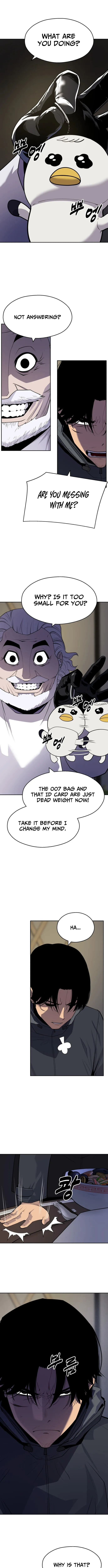 Read Apollo Savings Bank chapter 17 image 4 on Lezhin