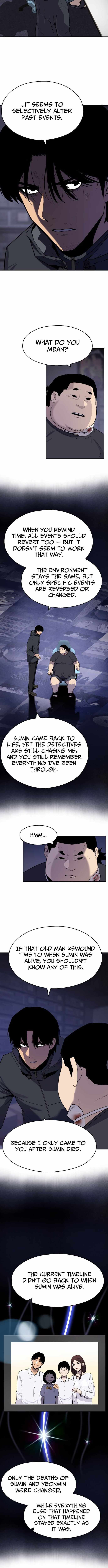 Read Apollo Savings Bank chapter 25 image 6 on Lezhin