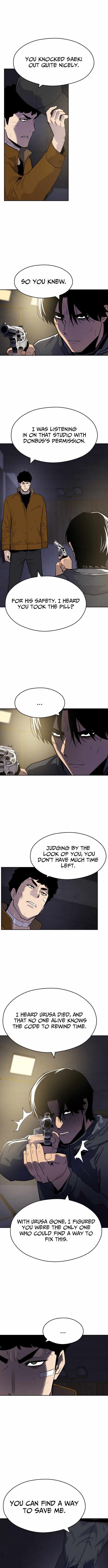 Read Apollo Savings Bank chapter 30 image 6 on Lezhin