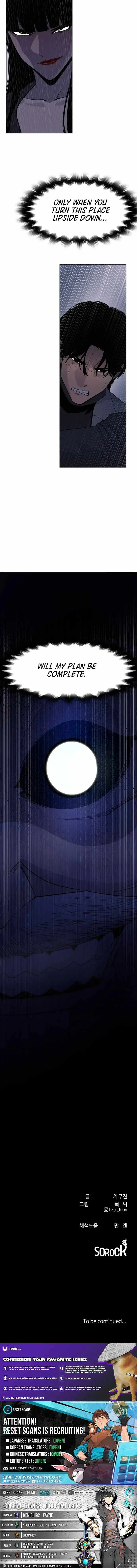 Read Apollo Savings Bank chapter 35 image 7 on Lezhin