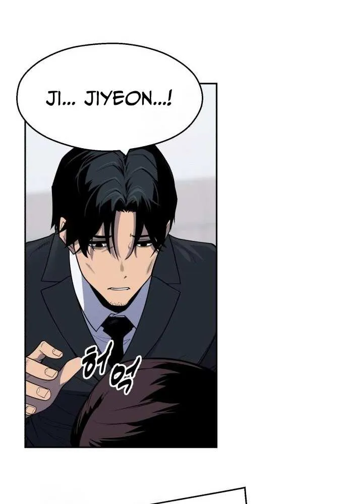 Read Apollo Savings Bank chapter 4 image 13 on Lezhin