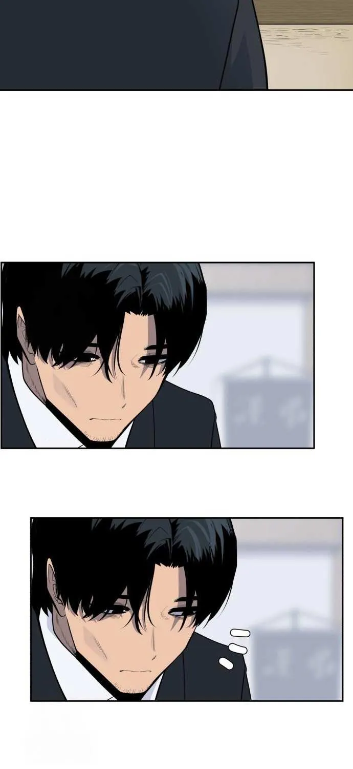 Read Apollo Savings Bank chapter 4 image 16 on Lezhin