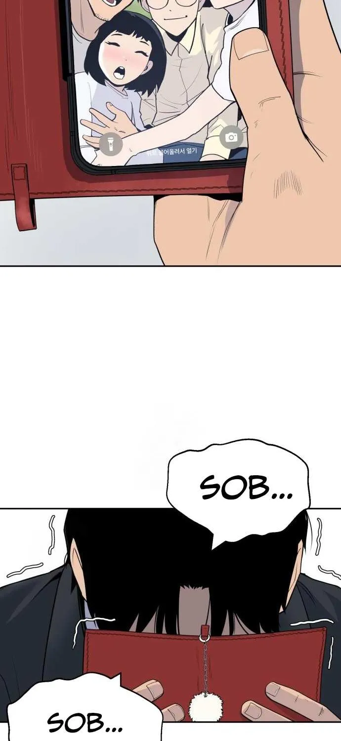Read Apollo Savings Bank chapter 4 image 19 on Lezhin