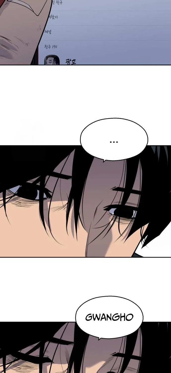 Read Apollo Savings Bank chapter 4 image 30 on Lezhin