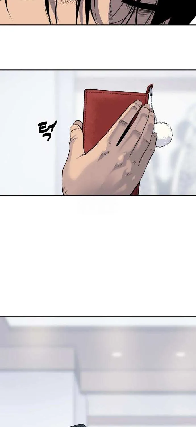 Read Apollo Savings Bank chapter 4 image 31 on Lezhin