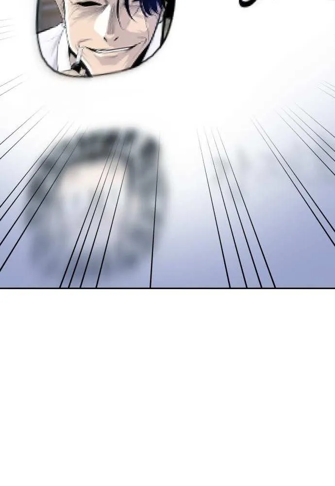 Read Apollo Savings Bank chapter 4 image 34 on Lezhin