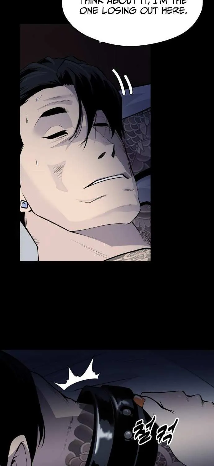 Read Apollo Savings Bank chapter 4 image 65 on Lezhin