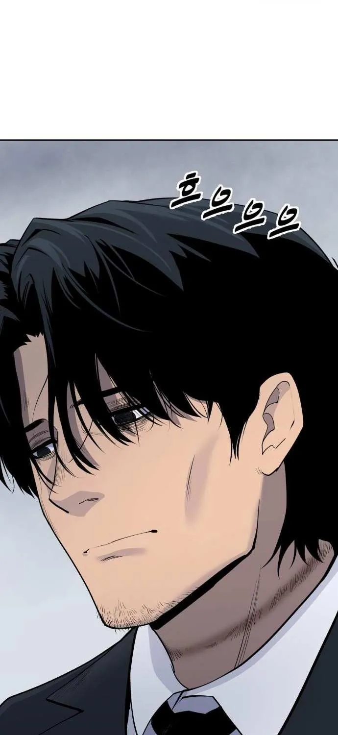 Read Apollo Savings Bank chapter 4 image 7 on Lezhin