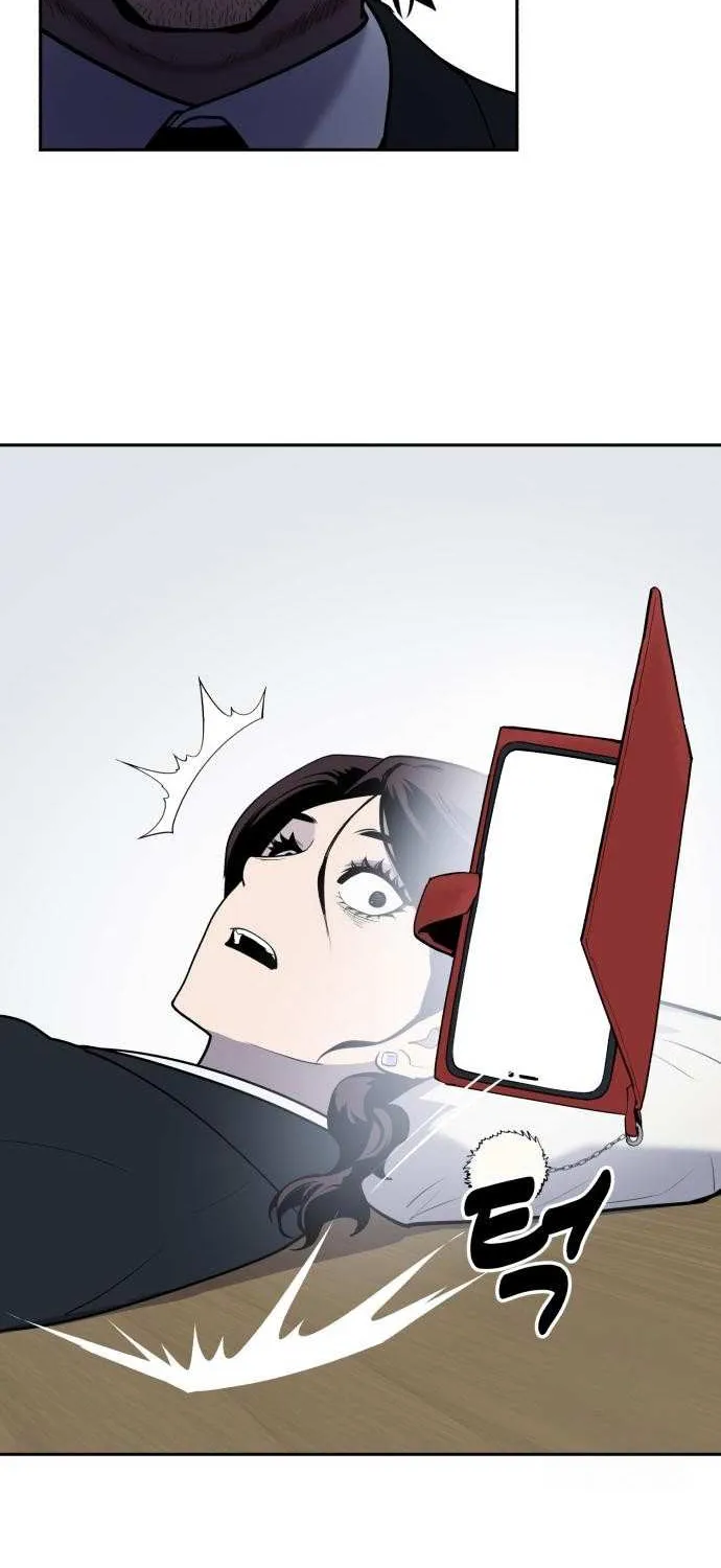 Read Apollo Savings Bank chapter 4 image 75 on Lezhin