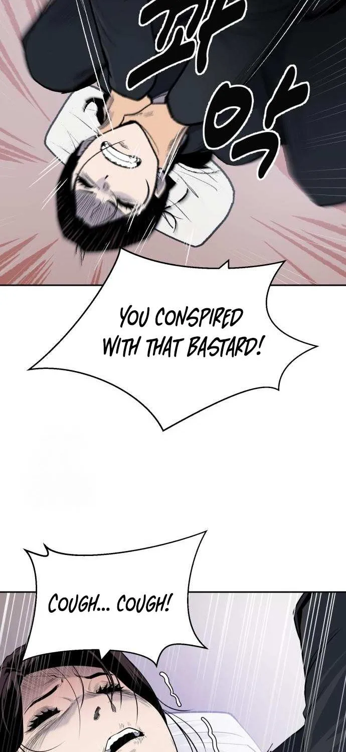Read Apollo Savings Bank chapter 4 image 80 on Lezhin