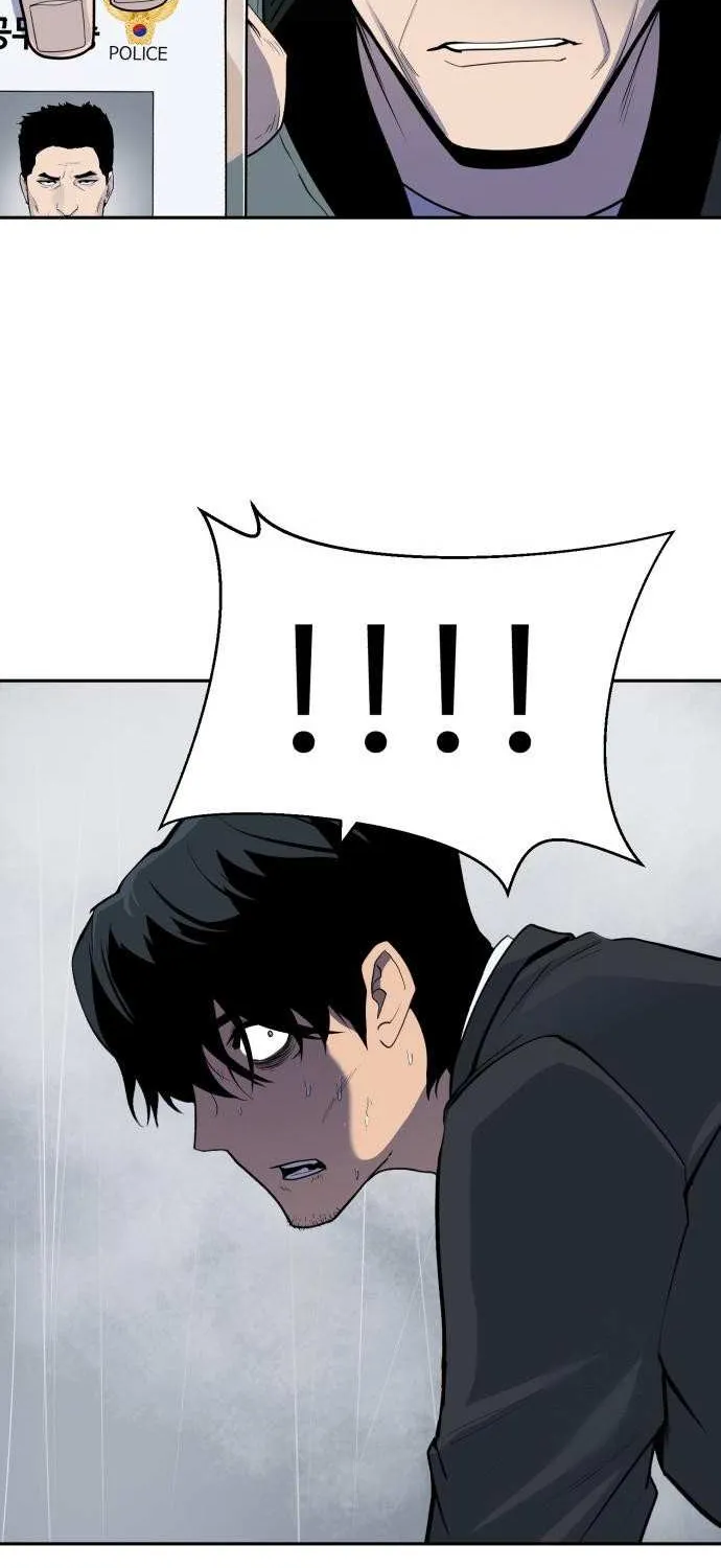 Read Apollo Savings Bank chapter 4 image 87 on Lezhin