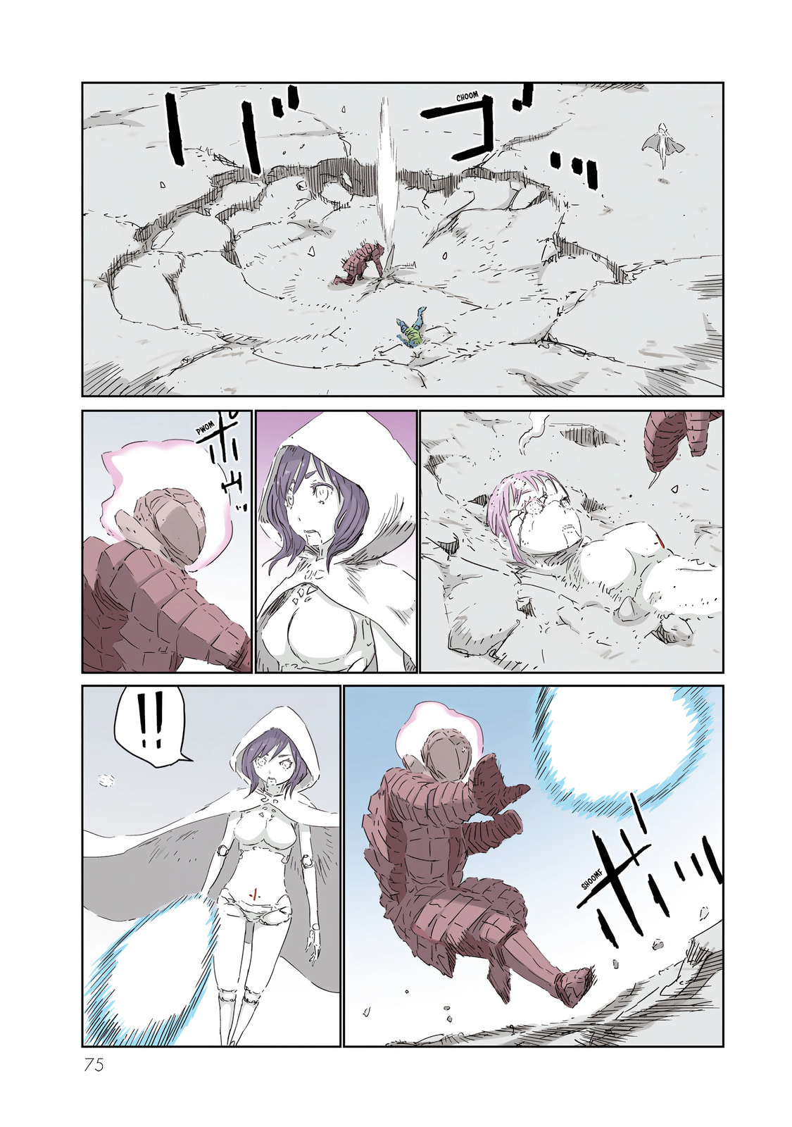 APOSIMZ (Official Colored) (Colored) Chapter 27 page 19 - 