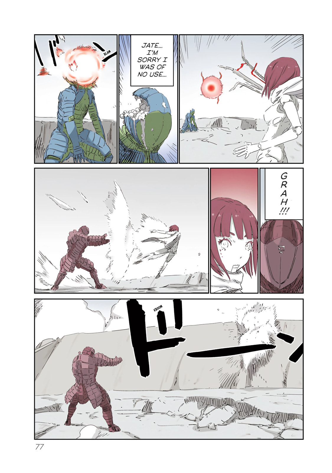 APOSIMZ (Official Colored) (Colored) Chapter 27 page 21 - 