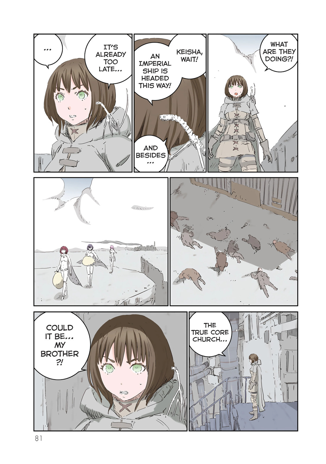APOSIMZ (Official Colored) (Colored) Chapter 27 page 25 - 