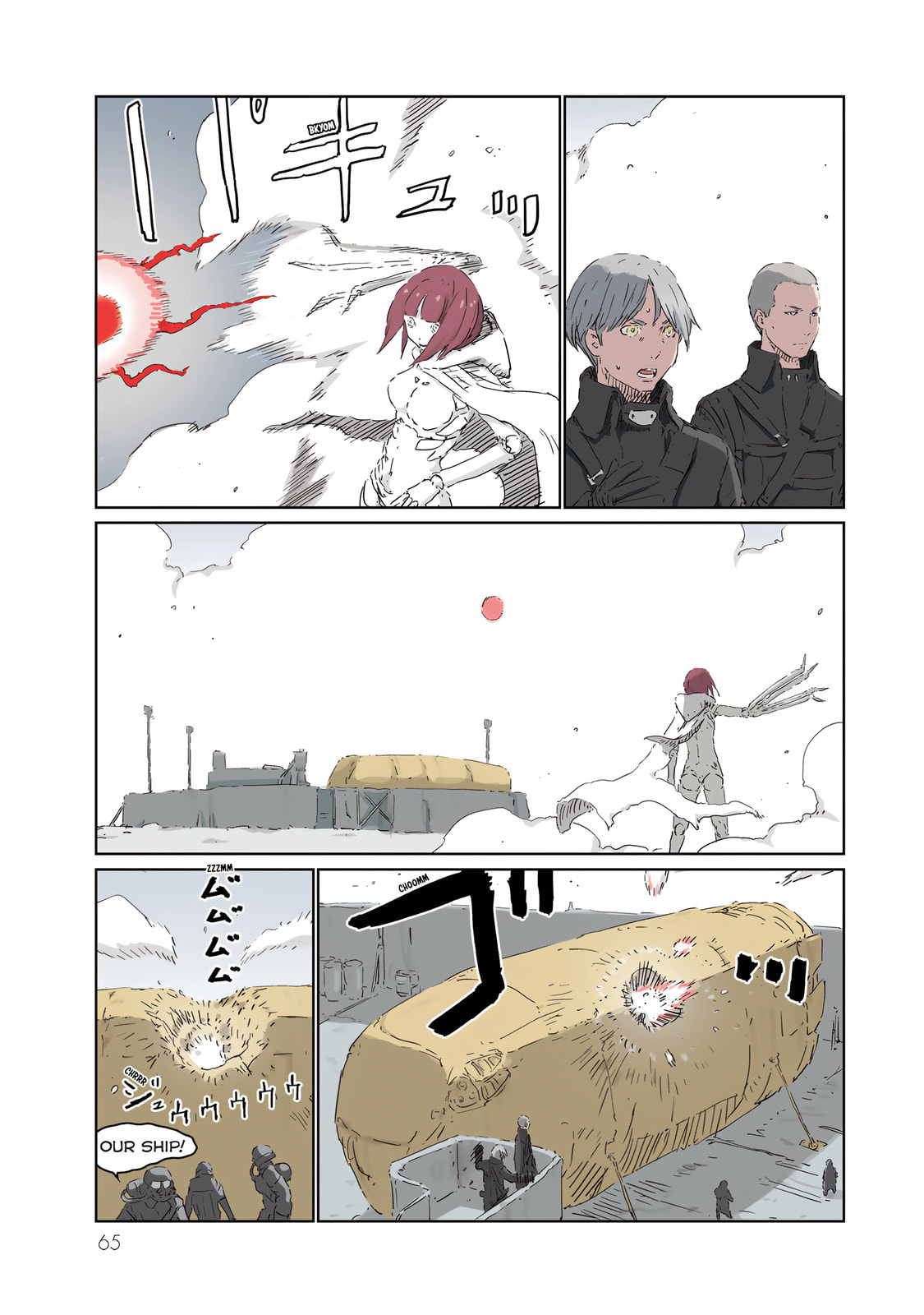 APOSIMZ (Official Colored) (Colored) Chapter 27 page 9 - 