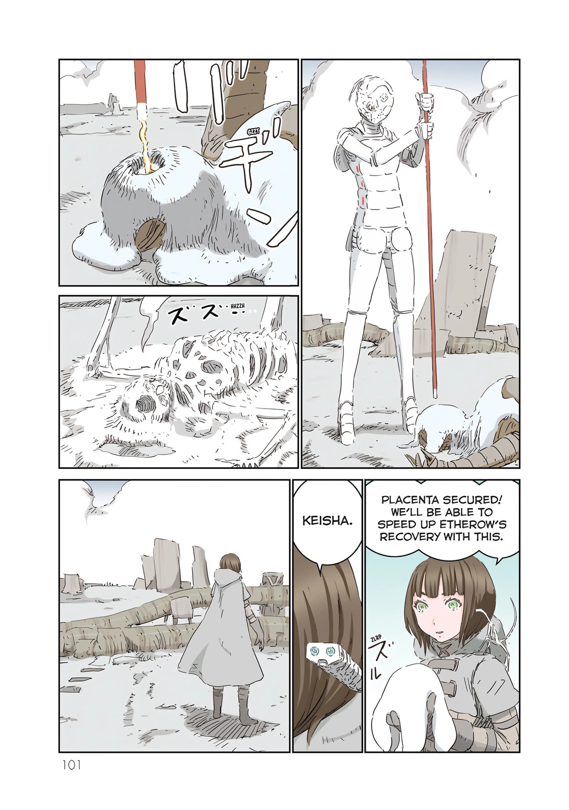 APOSIMZ (Official Colored) (Colored) Chapter 28 page 17 - 