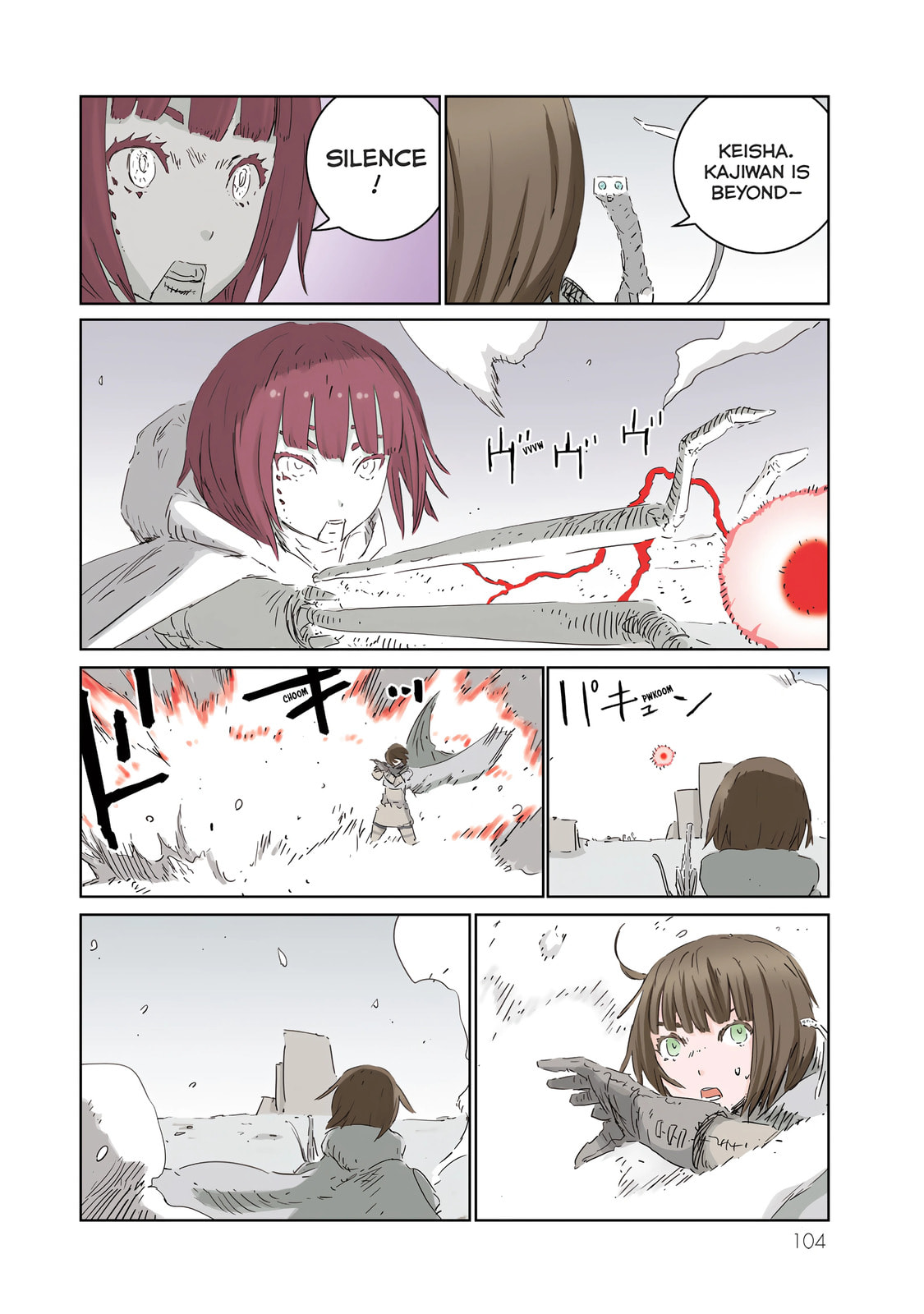 APOSIMZ (Official Colored) (Colored) Chapter 28 page 20 - 