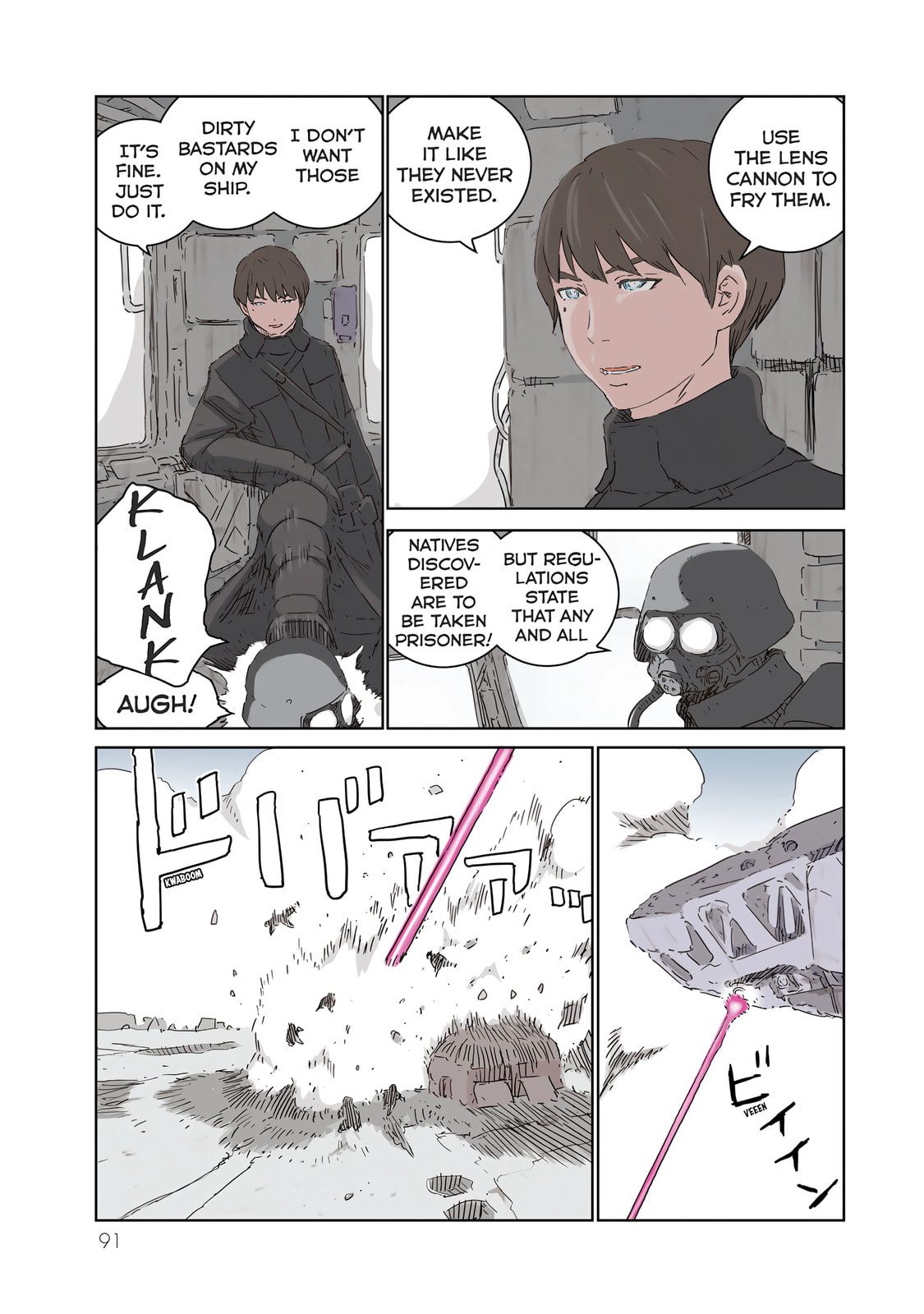 APOSIMZ (Official Colored) (Colored) Chapter 28 page 7 - 