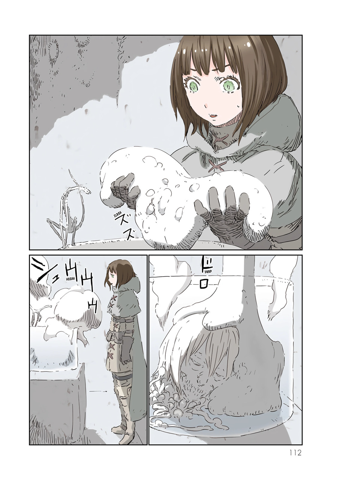 APOSIMZ (Official Colored) (Colored) Chapter 29 page 2 - 